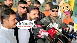 🔥Pawan Singh का viral Interview | The Artist