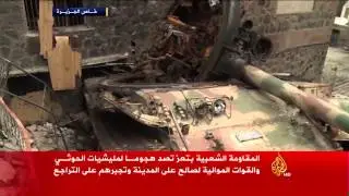 المقاومة الشعبية بتعز تصد هجوما لمليشيات الحوثي
