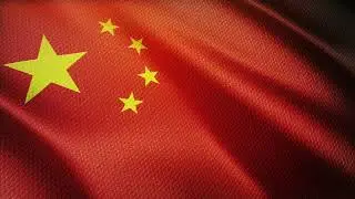 China Flag Chinese China Flag Symbol Empire Asian (Download Link)