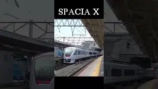 東武鉄道 | N100系 | 特急スペーシアX号 #東武鉄道