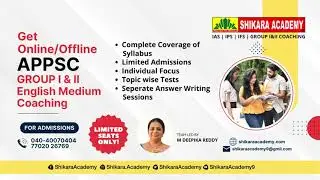Admission Open For APPSC Group 1 and Group 2 || Shikara Academy