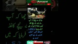surah|yasin|rahman|yaseen|rehman|online quran|tilawat|juma|naat|ishq|status