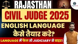 How to Prepare English Language for RJS 2025 | Rajasthan Judiciary | Rajasthan Civil Judge