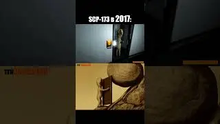 Такой уж этот SCP-173 №2 #shorts #scpsl #scp173 #deshkascp #scpsecretlaboratory