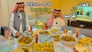 Arab hospitality to Afghans | Medina - Saudi Arabia | مدینه منوره | افغان - عرب مهمانی