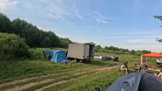 Наш отдых лето 2025