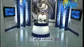 ابن سيرين الشيخ عبدالرحمن رؤيا الفيضان