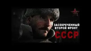 The USSR's Secret War Against Vampires Scary Stories, Horrors
