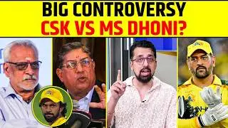 CSK VS DHONI? DHONI BANENGE CSK OWNER? FULL CONTROVERSY EXPLAINED! #csk #msdhoni #ipl
