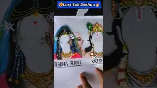 😍Hindu gods🕉️ Drawing 🖌️🔥                       #shorts #short  #youtubeshorts  #viral #art #drawing