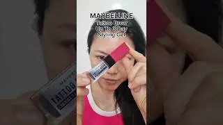 Краткий обзор (1 минута): Гель для укладки бровей MAYBELLINE Tattoo Brow, сохраняющий форму до 3 ...