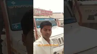 dk dj VIKRAMJOT #shorts #dkdjvikramjotbasti #youtubeshorts #trendingshorts