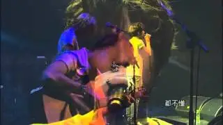 【中字】FTIsland - 別說