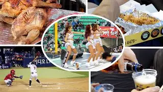Take You Out to the Korean Baseball Game!!