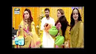 Dekhiye Mayoon Ki Ek Mazedar Rasam