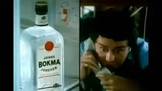 Bokma Jenever - TV Reclame (1979)