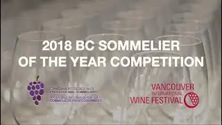 VIWF 2018 Sommelier of the Year
