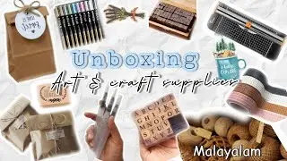 Unboxing craft supplies | Art and craft supplies with price | Artcity online store |  Malayalam