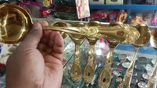 আপনাদের কাছে নতুন কিছু গোল্ডেন চামচ নিয়ে আসলাম আমার চ্যানেলটিকে সাবস্ক্রাইব করবেন#foryou#viralvideo