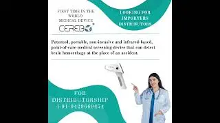 CEREBO International English
