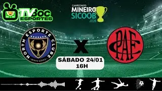AO VIVO |NORTH X POUSO ALEGRE | CAMPEONATO MINEIRO 2026 | TV BOCAIUVA