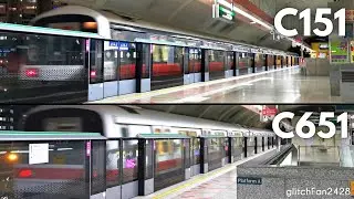 [SMRT] (Retired) C151 & C651 Sound Comparison from Platform (Singapore MRT Trains)