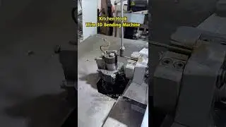 Kitchen Hook Wire 3D Bending Machine #weldingmachine #3dbendingmachine #bendingmachine