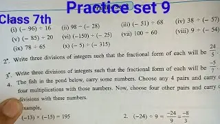 Practice set 9 class 7th maths