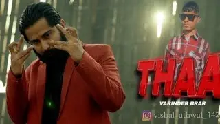 Sadi jindgi hai tha baliye ( official video ): varider brar | new Punjabi song 2023.