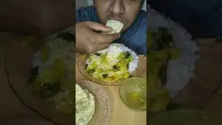 Eating Rice challenge in 60 seconds | YOUTUBE SHORTS | PLEASE SUBSCRIBE