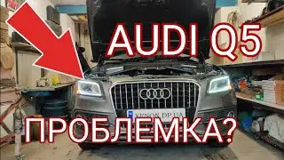 What is the problem with DRLs (Daytime Running Lights) on the Audi Q5 and other Valeo headlights?...