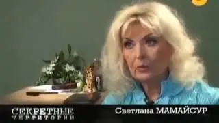 Допрос Живых Инопланетян  Документальный Фильм(12 06 2016)