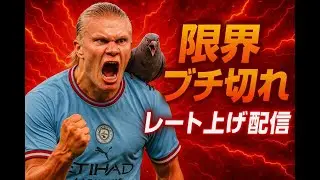 パック剥く　～わたしってあなたのなんなの？～ [fc26]