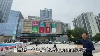 央企保利大品牌！ 保利巔峰收官之作 中山市中心保利國際廣場 超低總價入手👍