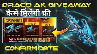 Draco AK GIVEAWAY | How To Get Free Draco AK | DRACO AK REDEEM CODE | Draco AK return Faded Wheel
