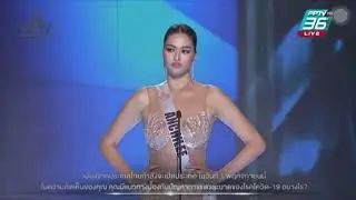 TOP 5 QnA miss universe Thailand 2021 | Anchilee Scott-Kemmis