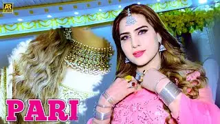Pari Paro |Bhalwal Show 2022 {ARStudioKtm}