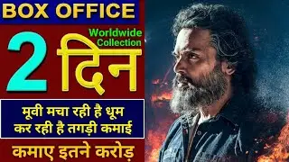 Sardar box office collection, Sardar movie box office collection, Karthi, Raashi khanna,