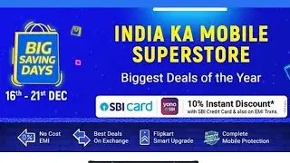 Big Saving Days Smartphone Sale Flipkart || Best Offers, Discount, 2021 Flipkart Sale