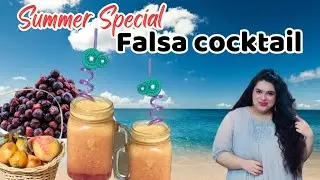 Falsa Cocktail | Summer Special Refreshing Falsa Drink #chefwajeehatariq #falsadrink #falsajuice