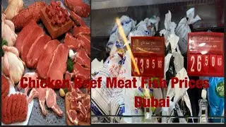 UAE Fish Beef Meat Pricees // 2024 Fish Beef Meat prices Dubai // Ramzan Meat prices