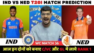 IND vs NED Dream11 Prediction | IND vs NED Dream11 | India vs Netherlands T20 Match