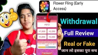 Flower Fling Real Or Fake | Flower Fling Game Real Or Fake | 