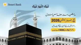 Register for Hajj 2026