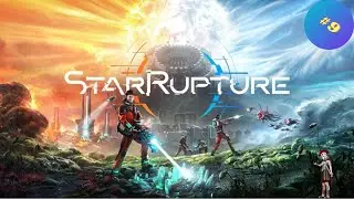 StarRapture 