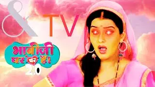 Bhabhiji Ghar Par Hain Season 2 Revamp | Angoori Bhabhi New Show