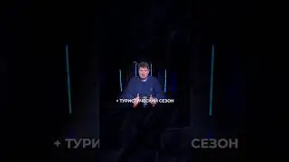🔥 Почему в России не хватает бензина? Вот настоящие причины!