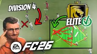 Я тренировал игрока 4-го дивизиона... | Тренировки и анализ игрового процесса EAFC26