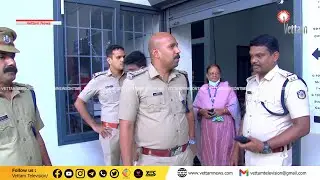 തദ്ദേശതിരഞ്ഞെടുപ്പ് ഫലം ; വെട്ടം ടെലിവിഷനില്&zwj; തത്സമയം