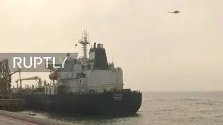 Venezuela: Navio petroleiro iraniano chega na refinaria de El Palito
